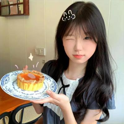 梅花公馆